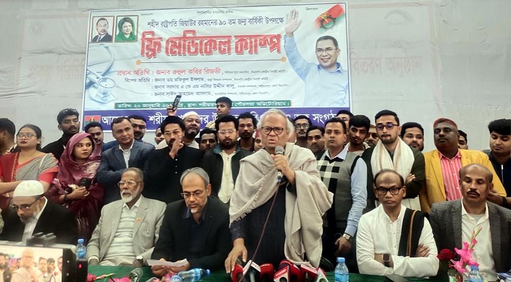 জবাবদিহিতার অভাবে দেড় বছরে সংকট: রিজভী